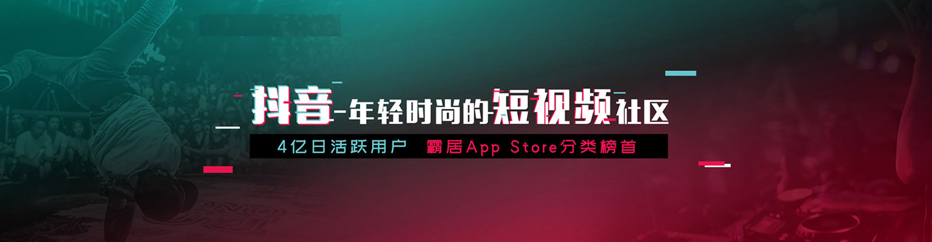兴山百度推广优化